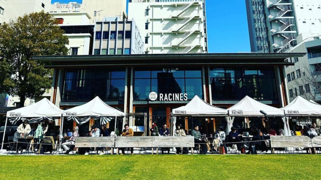 Cafe Racines FARM to PARK 外観