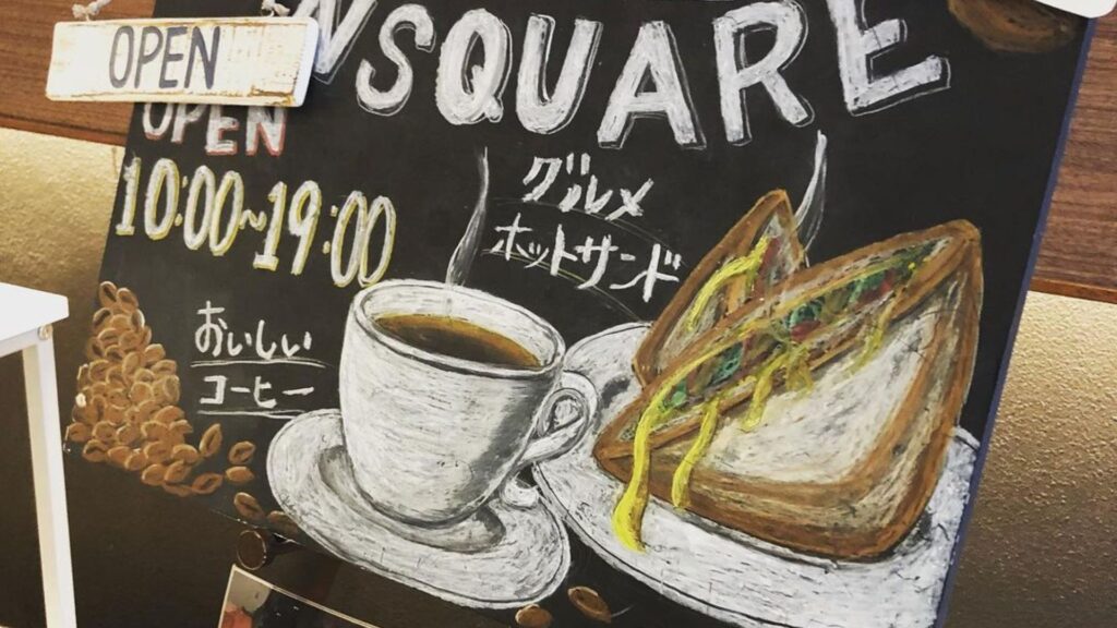 cafe-insquare 看板